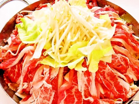 ☺簡単♪牛肉とキャベツともやしの炊き肉鍋☺